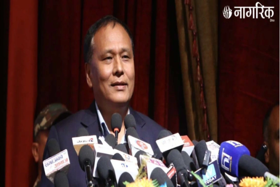 ujyalo nepal-1769417521.webp